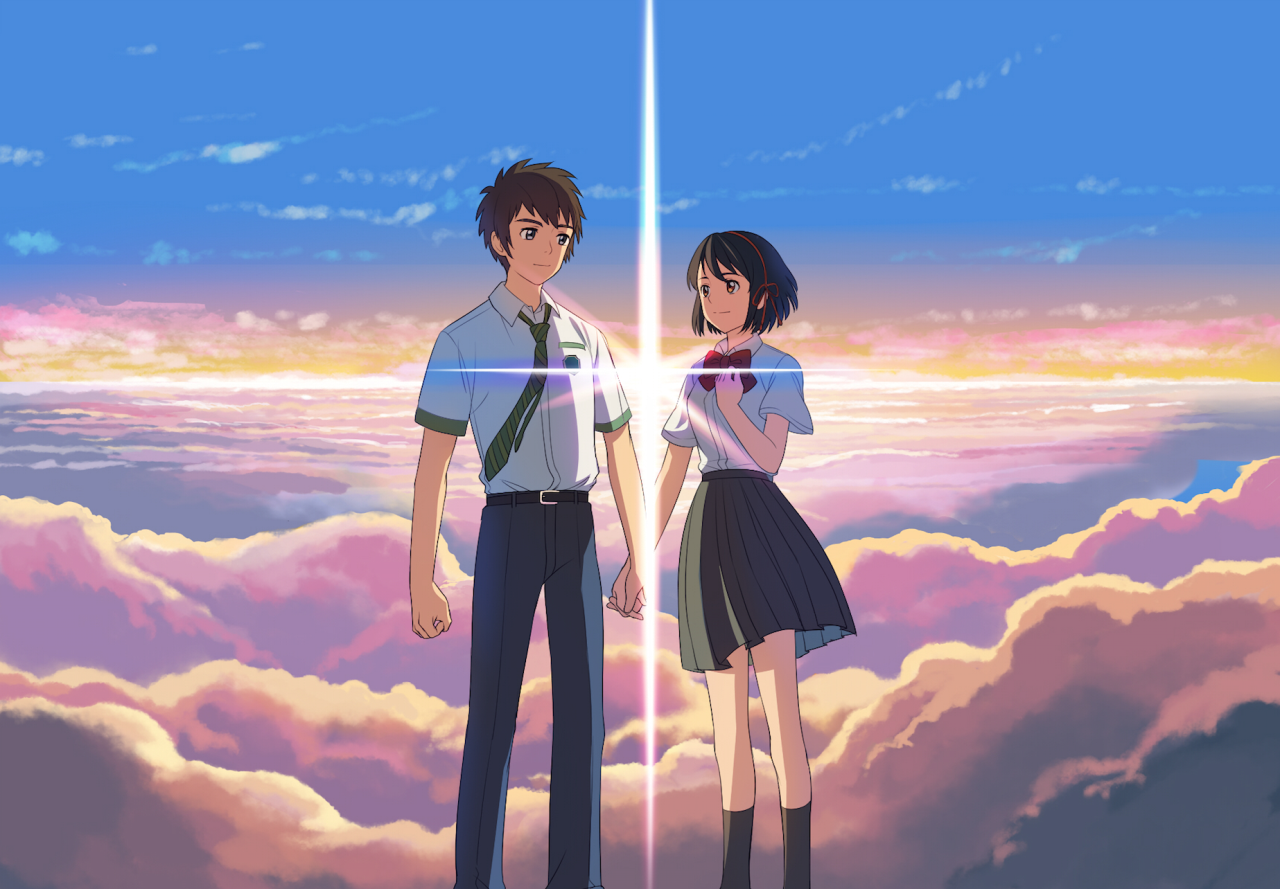 your name