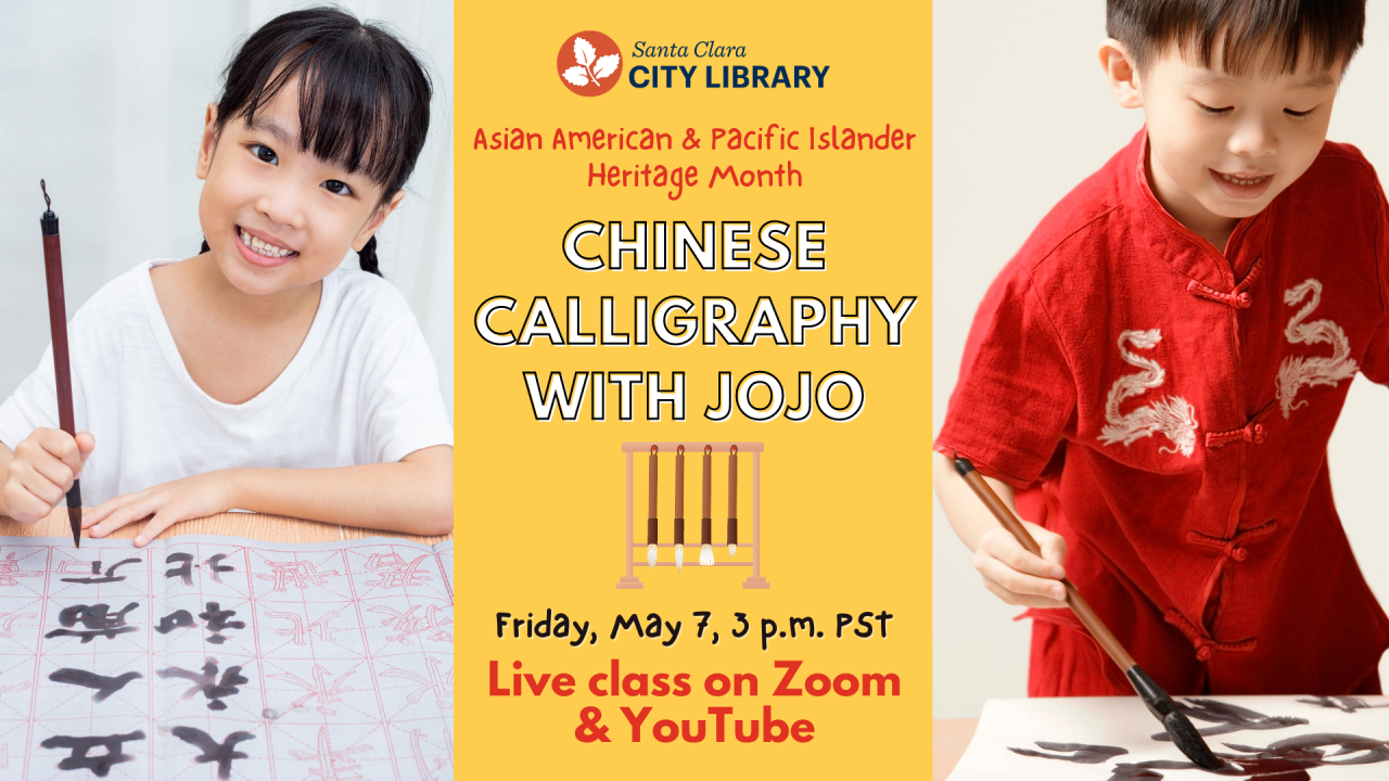 Chinese Calligraphy with Jojo AAPI