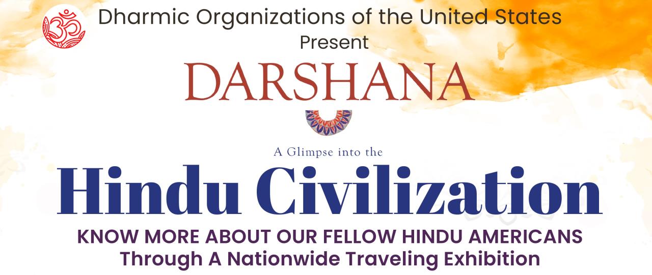 hss-darshan-web banner_simple