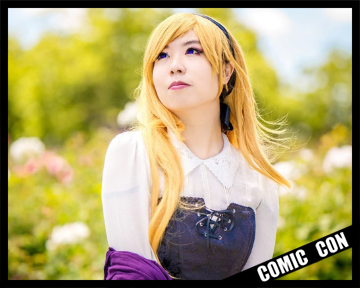 Visit HCC Cosplay's website.