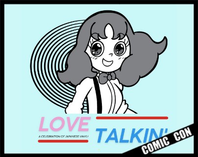 lovetalkin